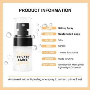 Private Label No Logo Long Lasting Makeup Setting Spray, Oil Control Smudge Proof Facial Makeup Fixer