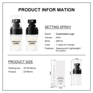 Private Label No Logo Long Lasting Makeup Setting Spray, Oil Control Smudge Proof Facial Makeup Fixer