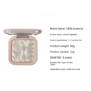Private Label No Logo Single Shade Shimmer Highlighter Pressed Powder, Face Brightening Contour Makeup Available in 12 Shades