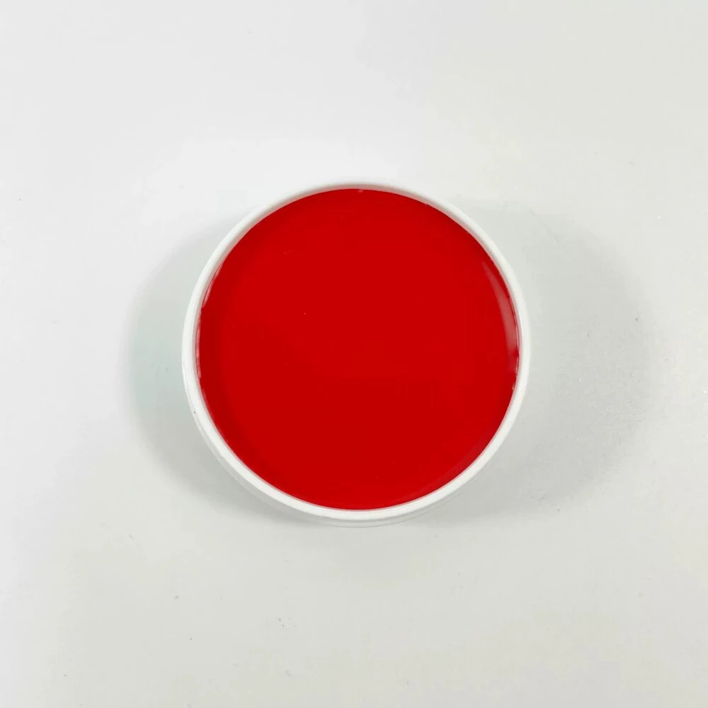 Variation Image